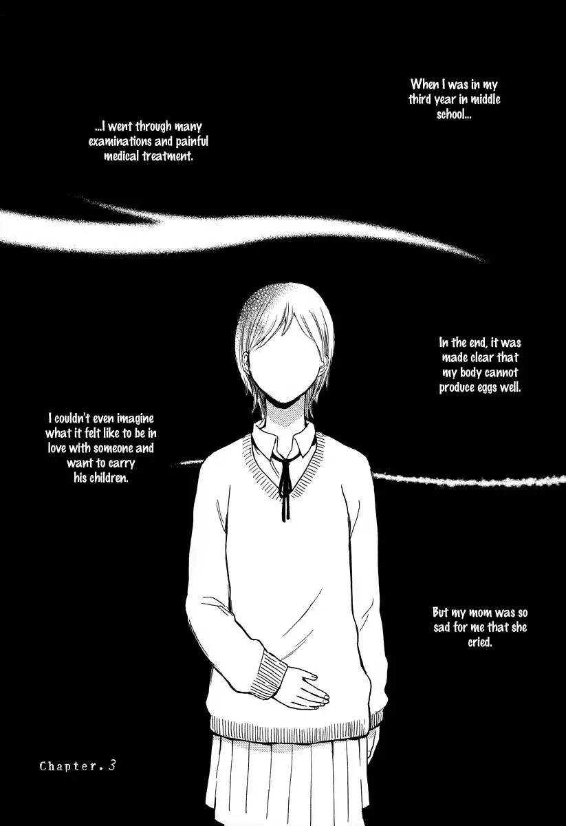 Koguresou Monogatari Chapter 3 3